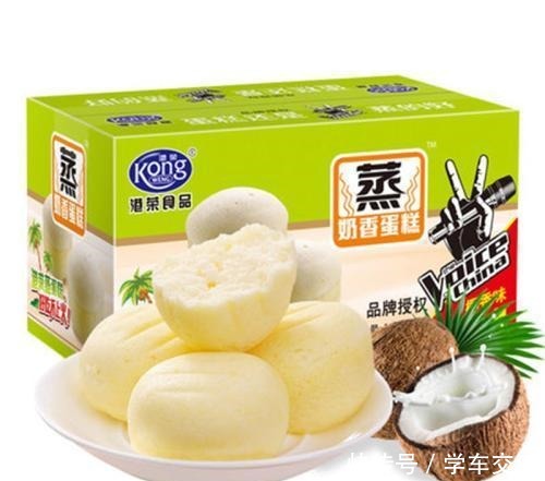 市场|港荣蒸蛋糕被爆有问题,爱吃蛋糕的小伙伴,注意起来