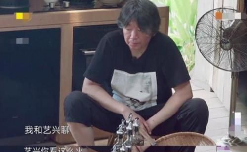  圆场|《向往4》做饭刚曝造假，黄磊又得罪张艺兴？老狼都来不及圆场！