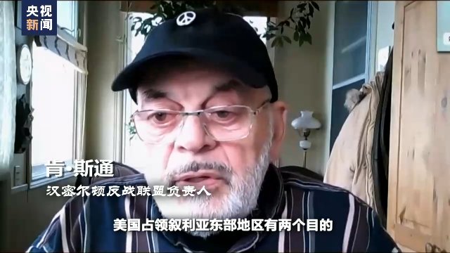 世界周刊丨中东和解“快车道”