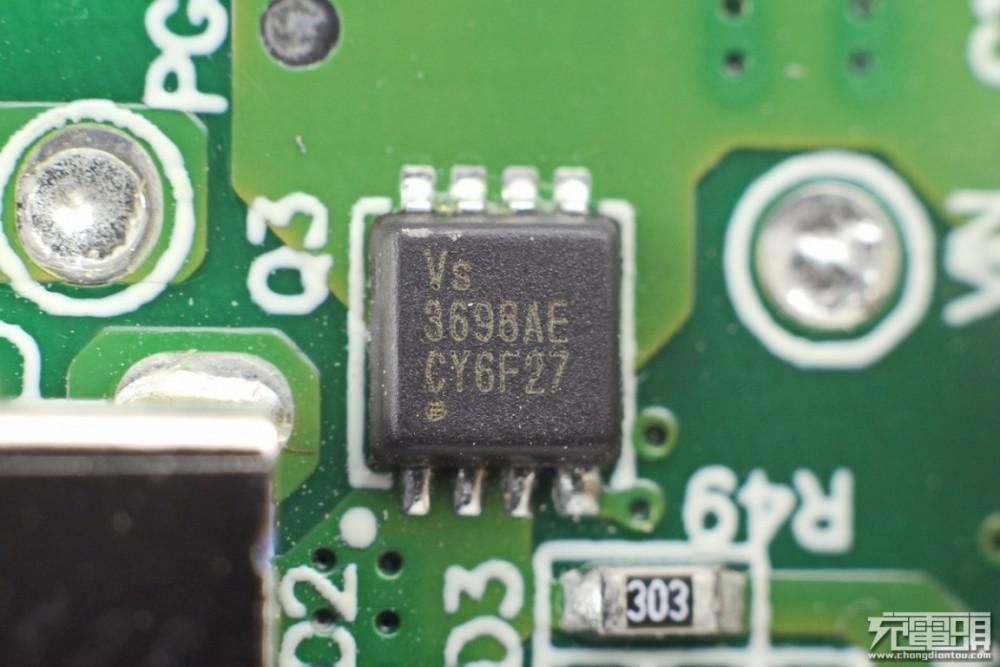  33W闪充|拆解报告：VIVO 33W FlashCharge2.0闪充车充