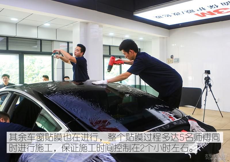  纳米|夏日舒适驾驶法宝 测试3M高端纳米陶瓷隔热膜