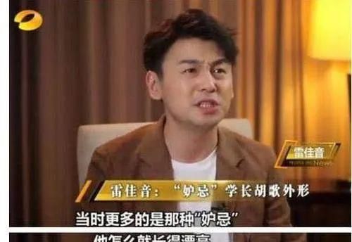  元气满满|跟风搞的爹味综艺，没有期待只有拉踩！