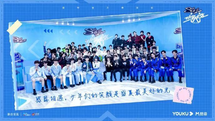  热度|网综周榜 | 街舞来袭，脱口秀上场，这个夏天似曾相识