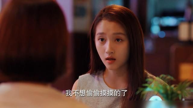 罗艳|为何段家宝和梁爽合作还要偷偷摸摸?三点原因很现实