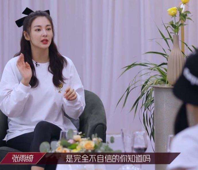  浪姐|浪姐总决赛：爆料宁静组输，网友不平，除了张雨绮全员“洗白”