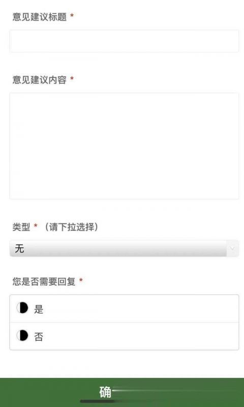 青浦|文明有“礼”天天见！一起为青浦创全助力加油吧