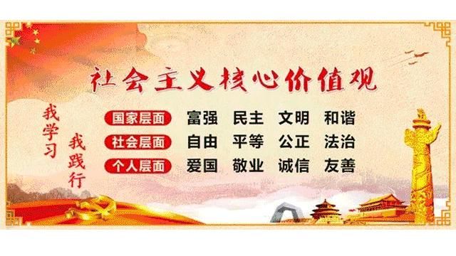 行驶|四城同创 | 提醒！这样做逮到要“遭”起