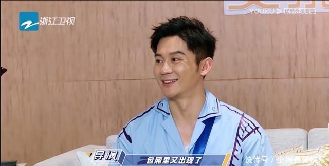  迎来|奔跑吧4：迎来首届撕名牌，周深飙歌，巧撕汪苏泷有看点