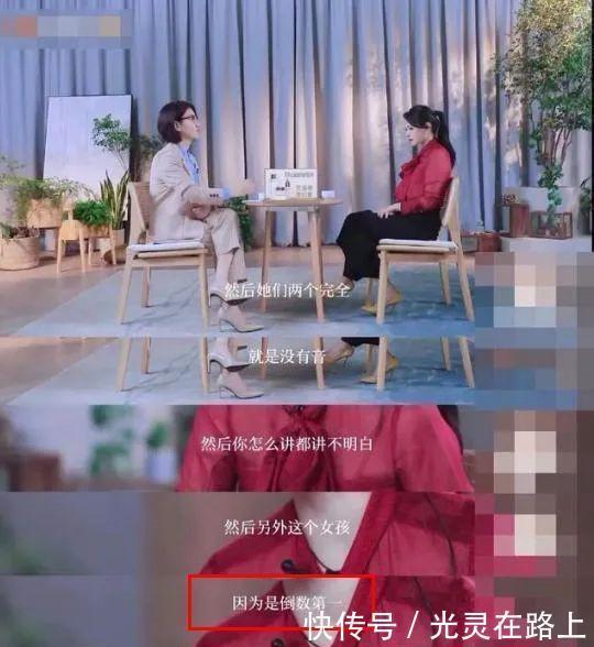 乘风破浪|伊能静频繁翻车的原因是“话太多”