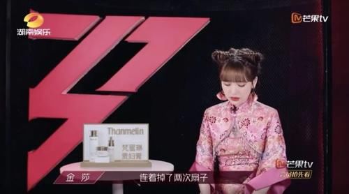  乘风破浪|乘风破浪的限定团，怎么做才最灵？