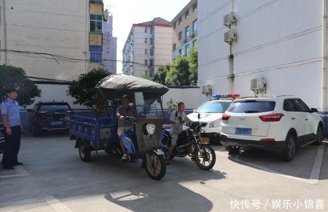  一口气|这名偷车惯犯“防盗”意识实在太强 一口气给赃车加装“三重锁”