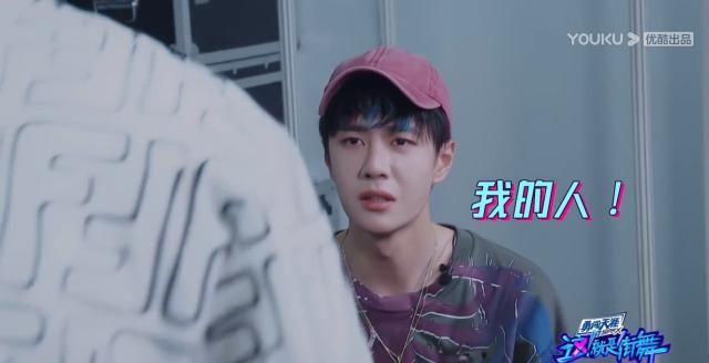  队长|这! 就是街舞 来吧 互相伤害之嘉尔队长