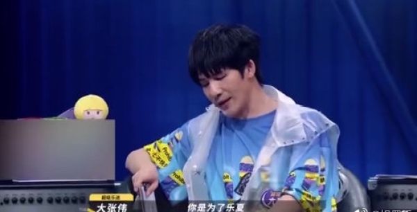  点评|刘忻是为了乐夏拒绝《乘风破浪的姐姐》，大张伟的点评值得深思！