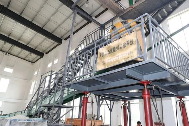  这场|探寻地质环境领域黑科技 这场“云对接”很硬核