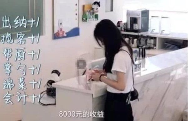 综艺|赵丽颖综艺中情绪崩溃倒床痛哭,大喊:自己的事情都想不明白