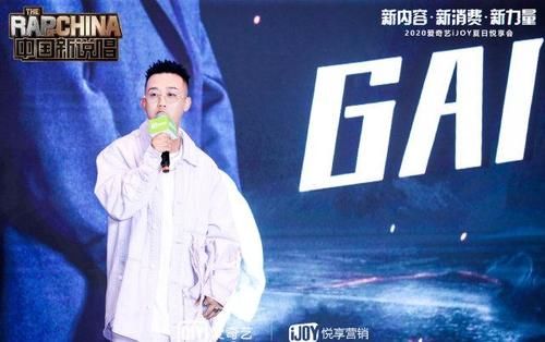  吴亦凡|吴亦凡和GAI之后，《中国新说唱2020》制作人阵容再添一员猛将！