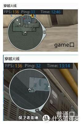  路由|荣耀路由Pro游戏版--真的快才真痛快!