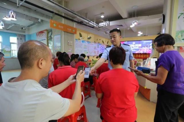 收益|免费旅游？一年收益8%以上？民警：多半是诈骗！