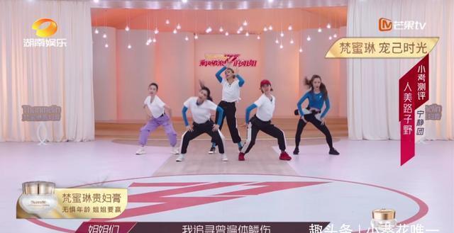  崩溃|梵蜜琳《浪姐》导师崩溃、姐姐秒怂？网友：评委哭还是第一次见