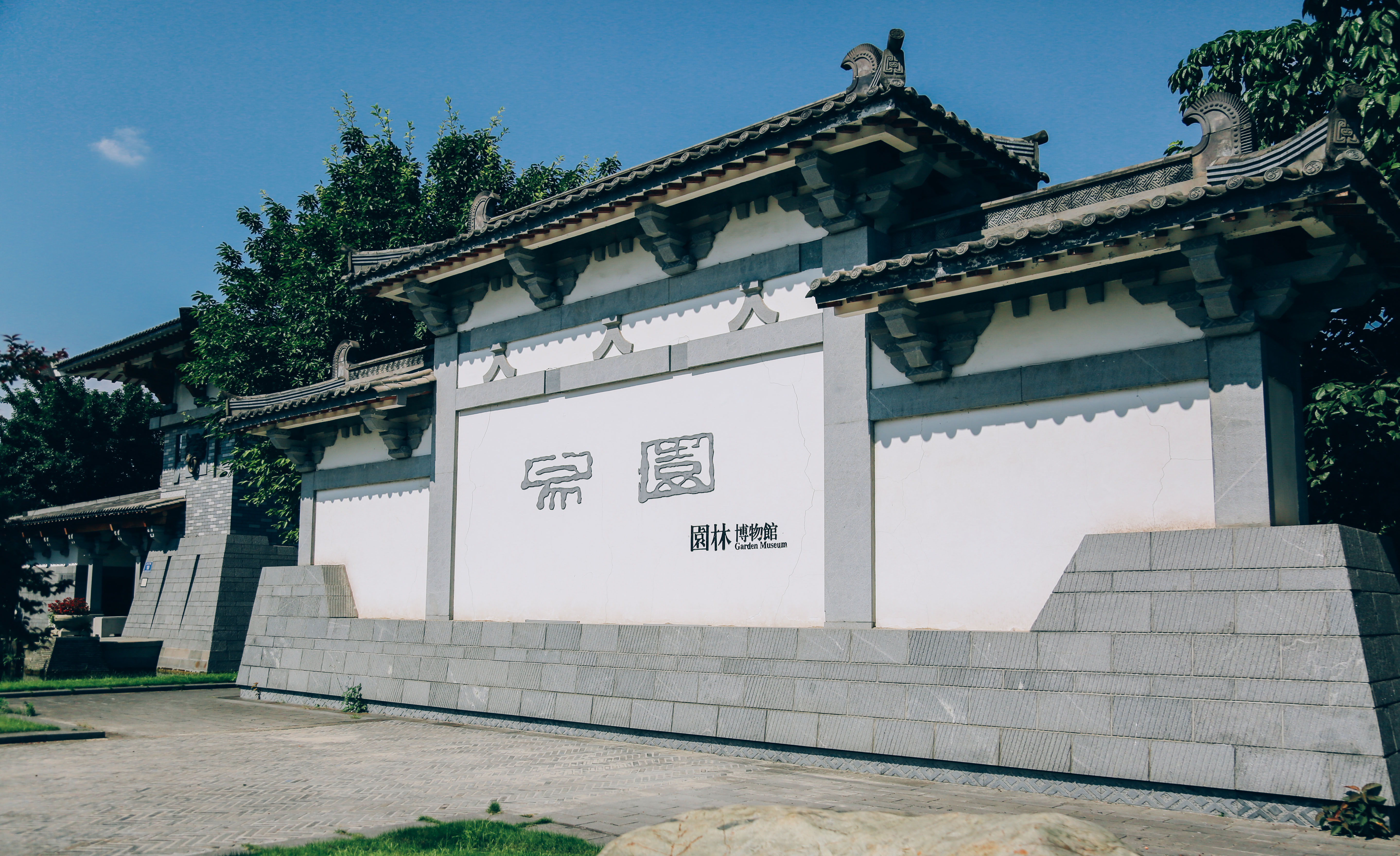 记录一下|成都,撑肚!成都的旅途中,少不了美食的“浓墨重彩”