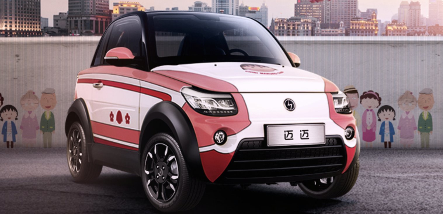  江苏赛麟董|独家专访王晓麟和史蒂夫·赛麟回应举报、融资及庞青年等