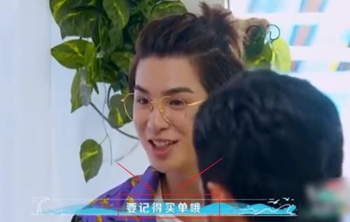  揭秘|赵小棠安崎做客《夏日》，小贾揭秘选秀趣事，曾累到躲在厕所睡觉