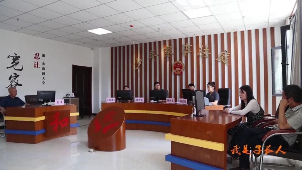 法律|我是子长人|李卫鹏：让青春在审判战线上出彩