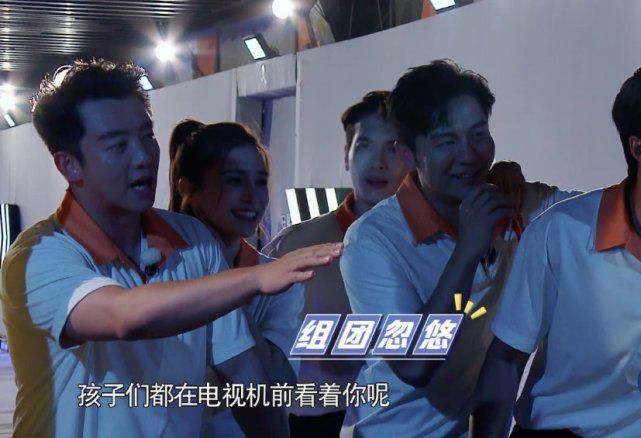 好评|《跑男》终于请对嘉宾了,3位老人加顶级流量,4期节目备受好评