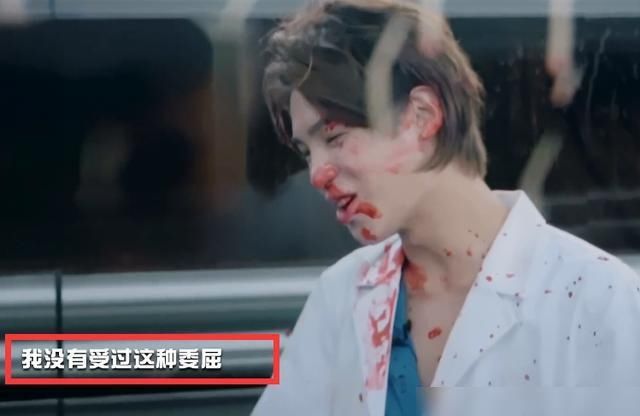  黄明昊|黄明昊被NPC直面暴击，谁注意他的反应，素质装不出来