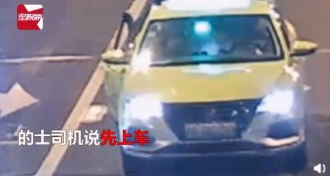  说不清|老奶奶迷失街头凌晨拦下的士，说不清地址又没钱，司机：先上车