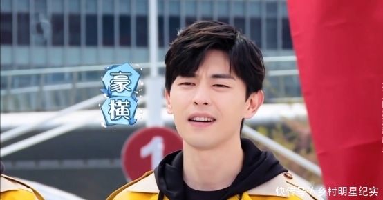 节目里|做为战神的凤凰,白长184的个字了,没想到你是这样胆小的邓伦