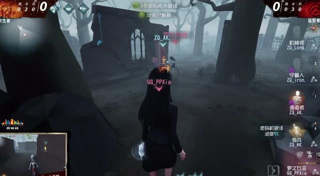  战胜|《第五人格》IVL联赛：ZQ战胜GG，豪取十一连胜