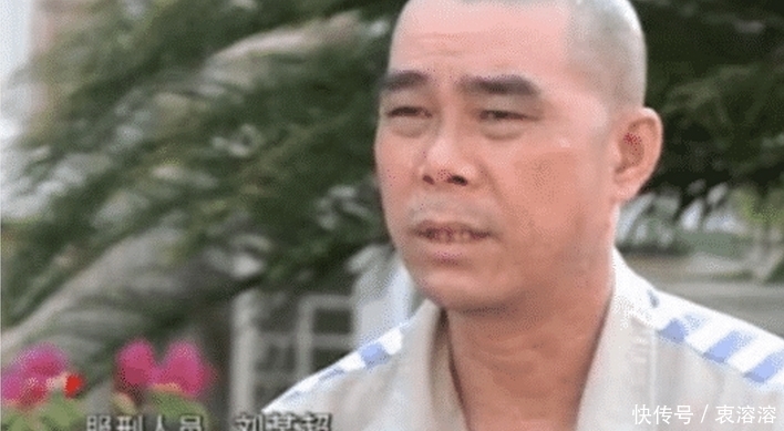 刘某|男子出门遛狗，因心生疑惑返回家中捉奸：不料遛狗不成反被“狗”遛！