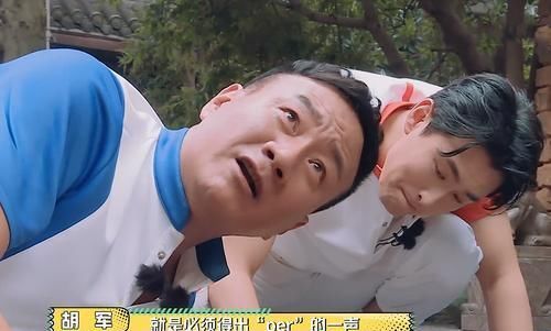  连环|杨洋放大招挑衅众人，王耀庆空中连环抛酒瓶，陈学冬再现龙吸水