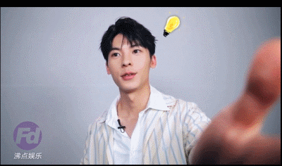 敷衍|许光汉内地营业敷衍?男友视角配合玩梗,这次真错怪他了