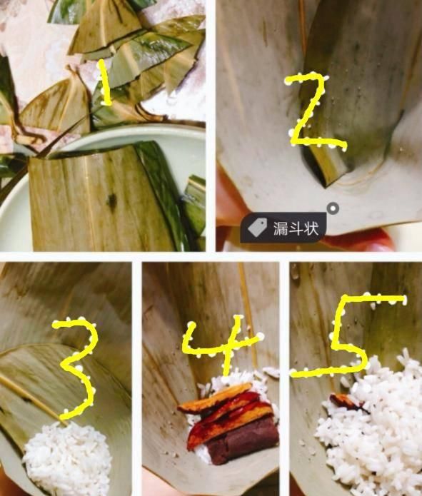 方法|再也不用出去买粽子了，秘制方法全告诉你！想吃啥，就放啥！