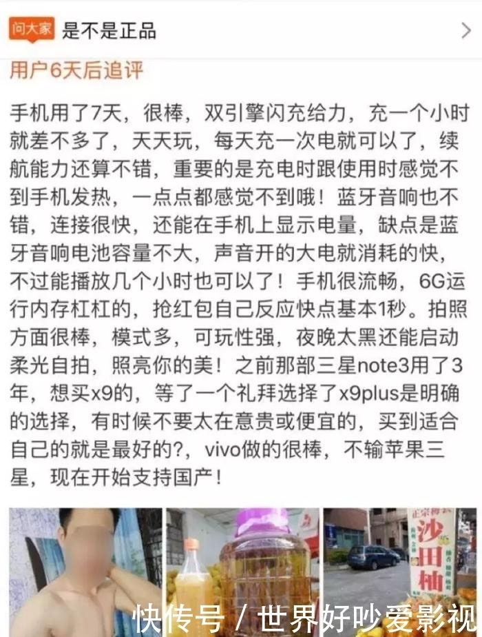 拍照|“女生间的拍照姿势,男生不能照搬,否则......”哈哈哈哈哈哈哈!