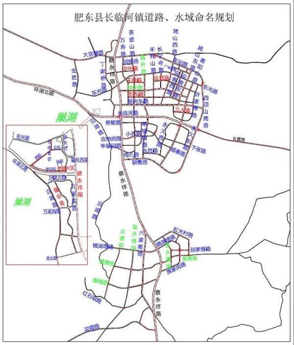 道路命名|合肥984条道路起了这样的“名字”!