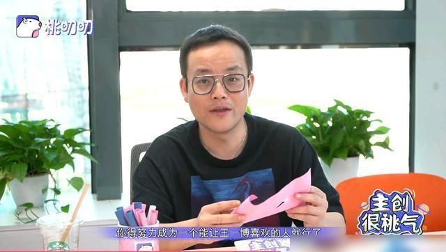  王一博|街舞导演太好笑，请王一博让其无地自容，原因竟然无力反驳