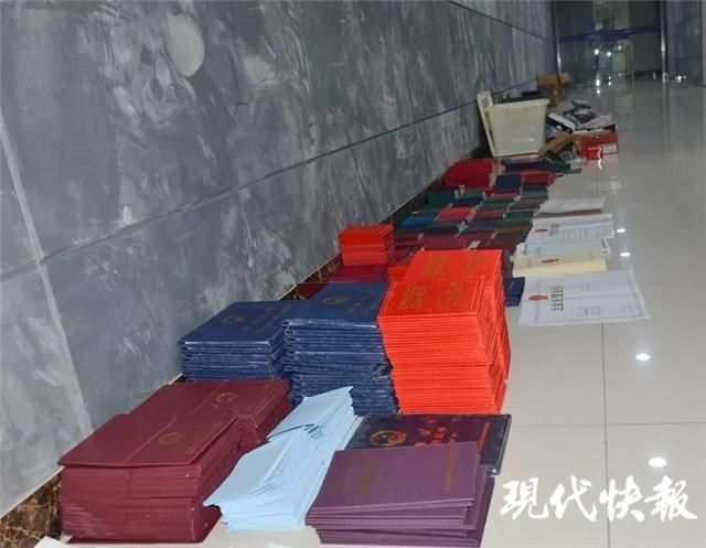  保安|5人集体办假证进同家单位当保安，被一锅端了