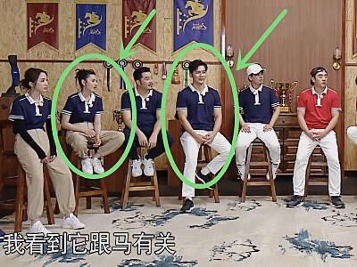随性|奔跑吧全员秀坐姿,baby宋祖儿像大哥,蔡徐坤随性,郑恺最有喜感