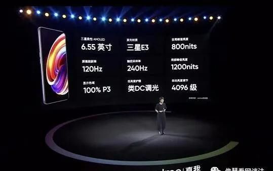  价格|2000元档手机价格大战：中兴Axon20、RealmeX7Pro和荣耀30S，咋选