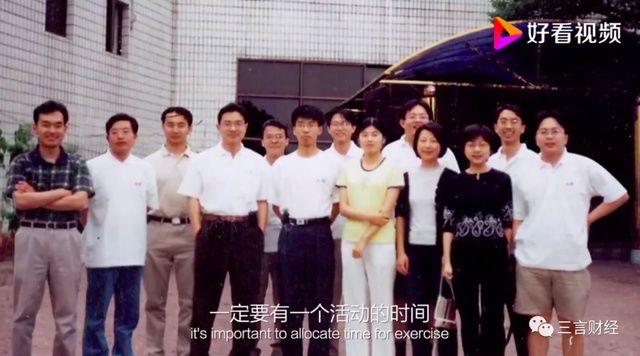 创业|李彦宏在百度没写过代码，想做植物园，百度纪录片还讲了啥故事？