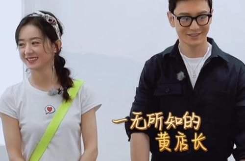  早晨|《中餐厅》最“大牌”嘉宾：早晨花2小时护肤，连早餐都有专人安排