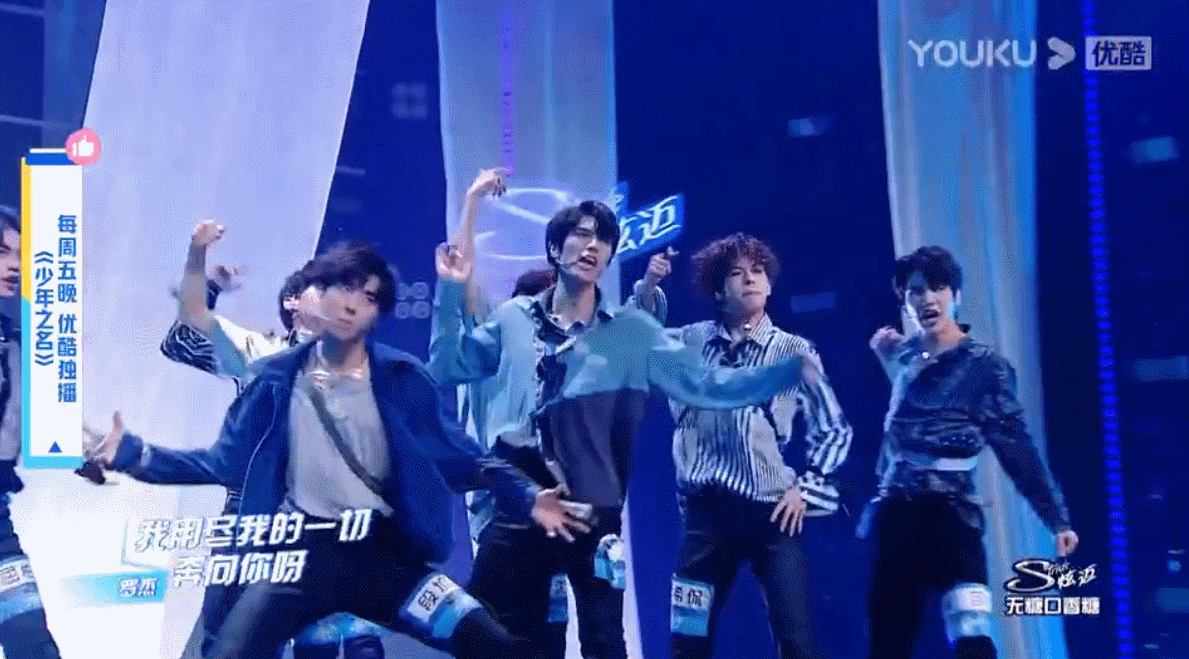  退赛|《少年之名》又有选手退赛！还是大厂男孩，首次人气排名进入出道位