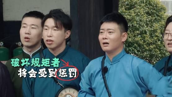  一战|《德云斗笑社》再造名场面？秦霄贤、张鹤伦四次返场一战成名！