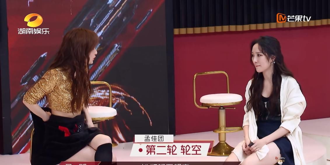 淘汰|继沈梦辰后,孟佳淘汰再迎送行“盛况”,张含韵失约不够厚道?