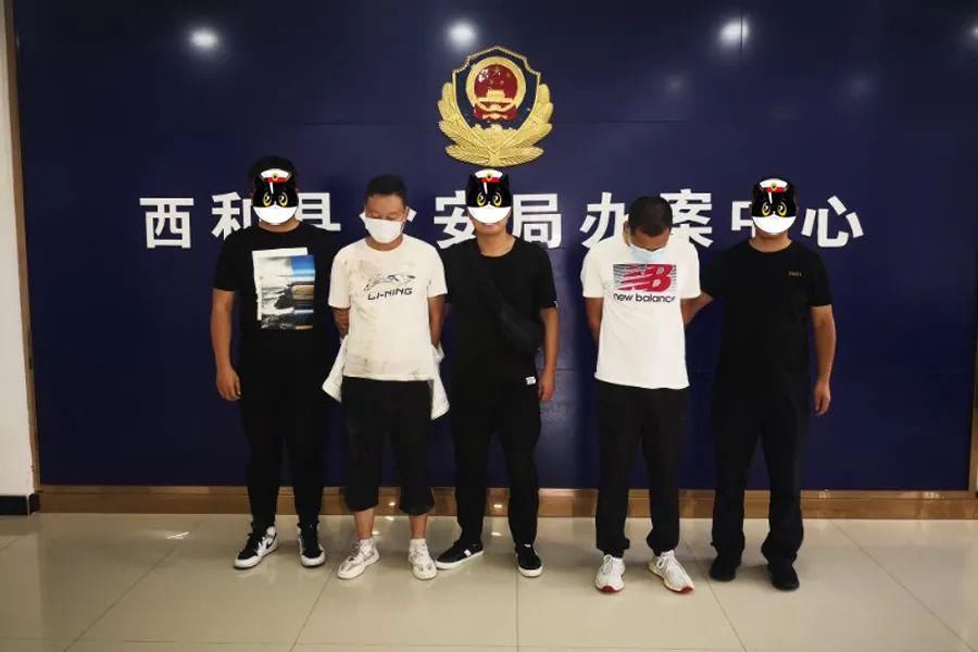 贩毒|西和公安打掉一贩毒团伙，缴获毒品海洛因……
