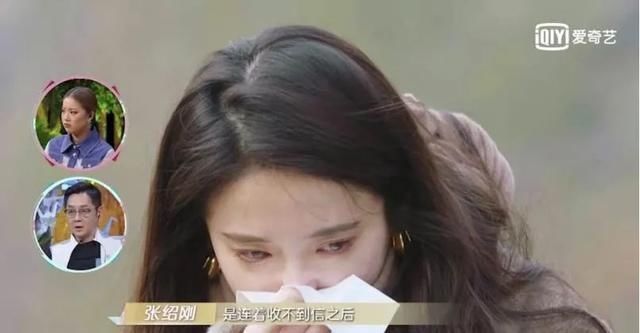  滕文竹|我看的是素人恋爱综艺，还是八点档狗血都市剧？