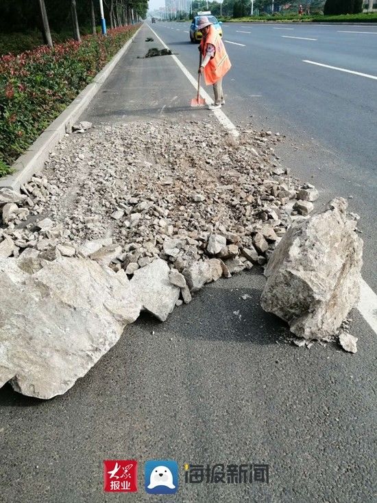  遗撒|道路遗撒为何屡禁不止 日照环卫“兜底”还要多久